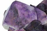 Deep Purple Amethyst Crystal Cluster With Huge Crystals #185442-4